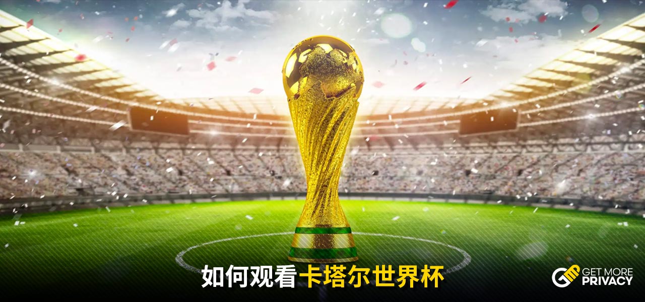 两方面的风