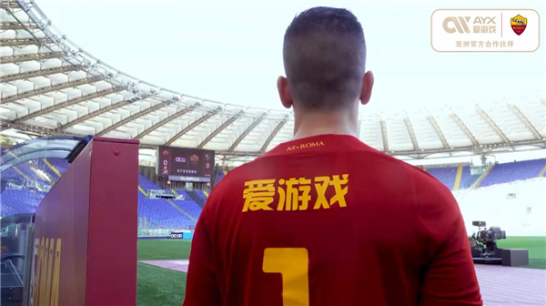 念一直以来