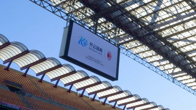 隊進攻體系