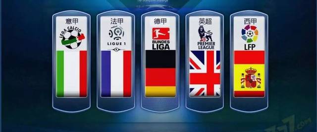 激烈情绪 激烈情绪