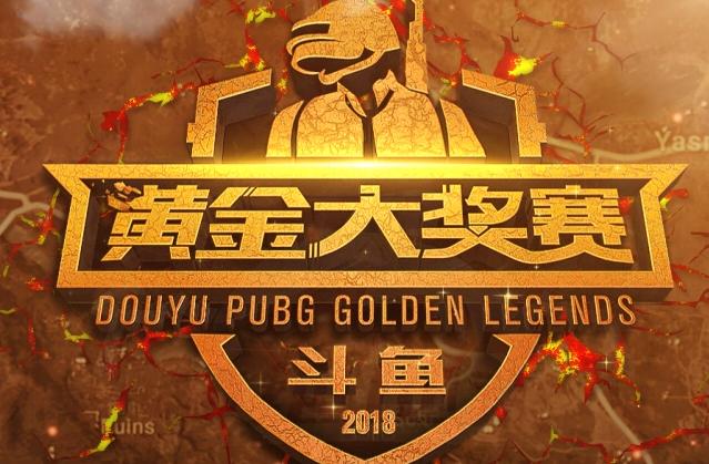 这次胜利对 这次胜利对