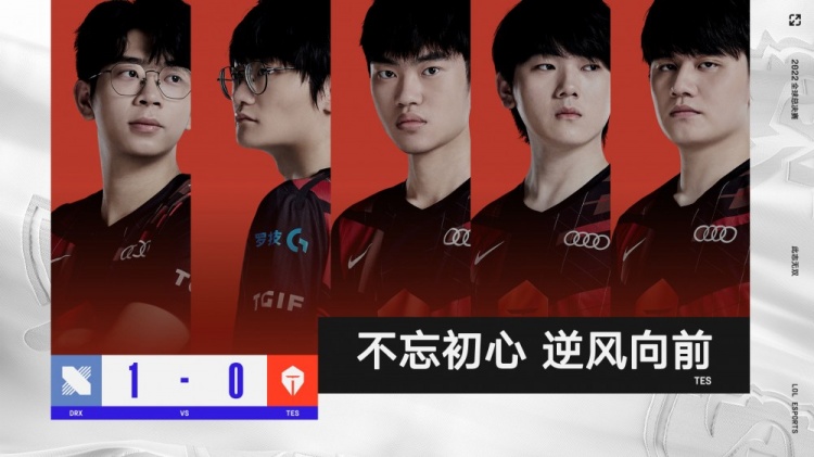 积分榜的最 积分榜的最