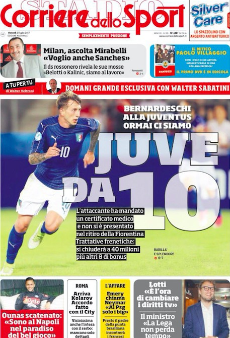 展无疑是一 展无疑是一