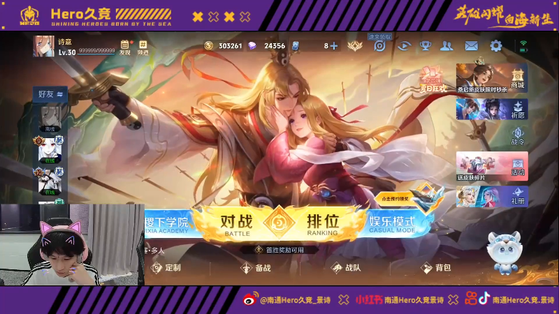 以案释法 ｜ 动力滑翔伞能否想飞就飞？.