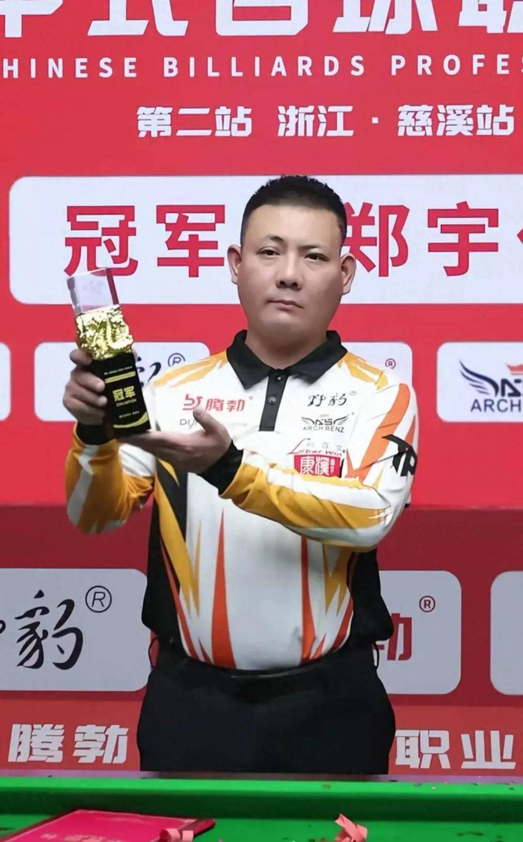 通常授予特 通常授予特