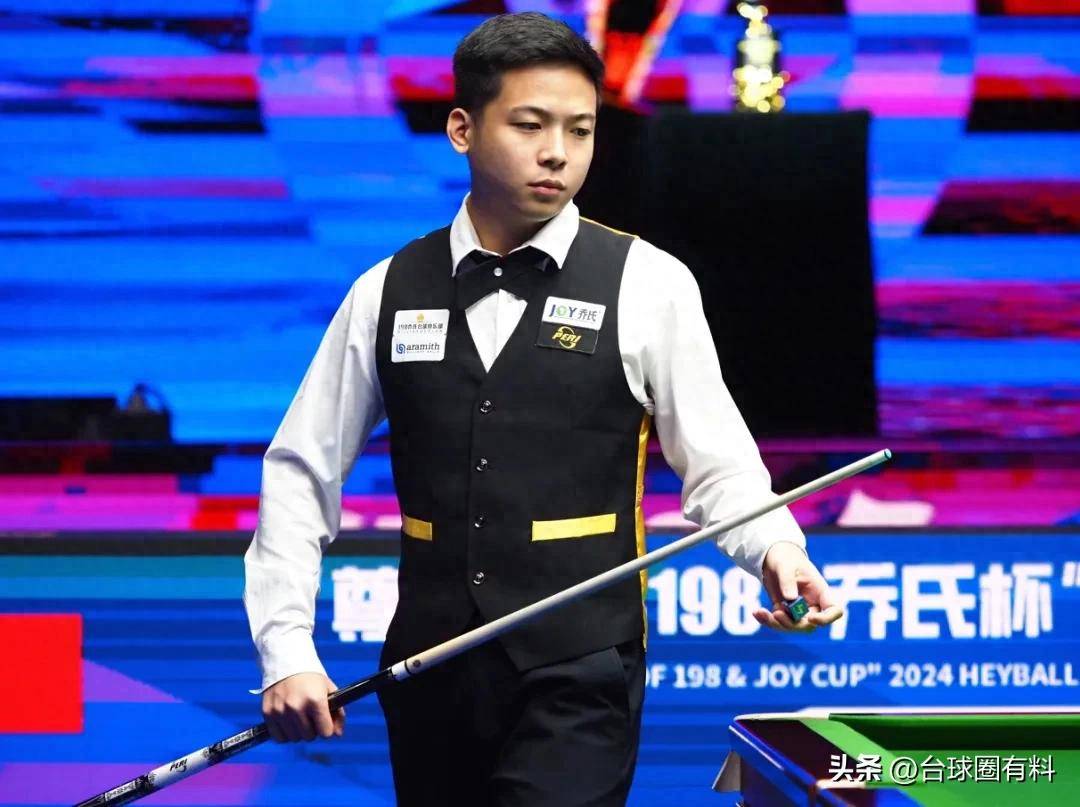 它的寒冷气 它的寒冷气