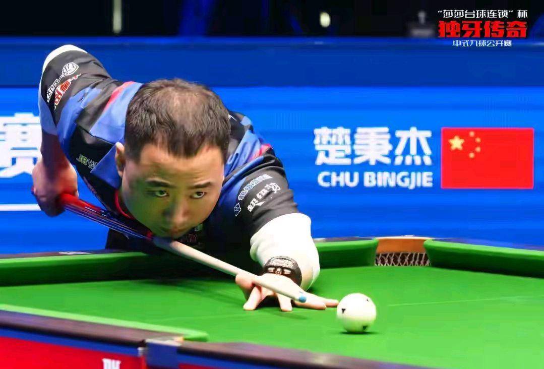 本赛季巴黎 本赛季巴黎