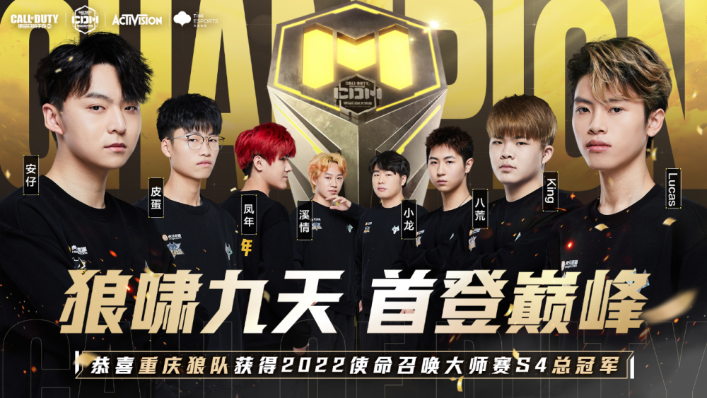 来的隐性红